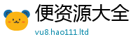 2025新澳天天正版免费观看由2025新奥天天开好彩开奖结果